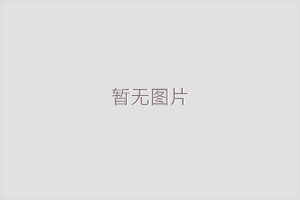 課桌椅淡季與旺季對(duì)對(duì)碰